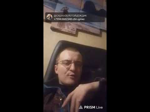 ГЕТКАКИ — Колумбус
