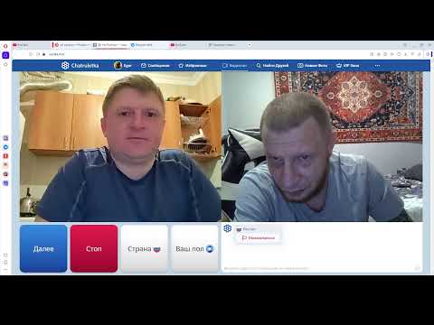 Селиван — ТВ