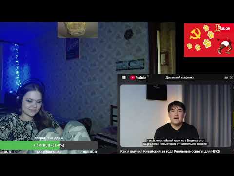 Эрика — уборка тв попытка номер сто