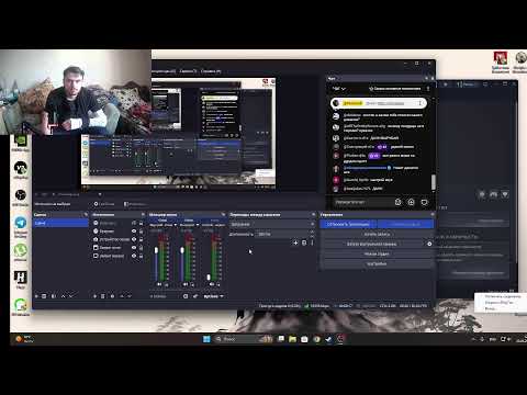Костик 357 — Stream