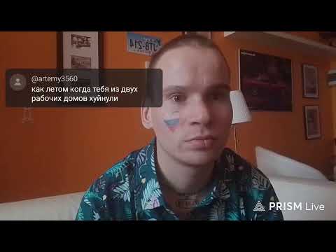 Чвидарас — Прямая трансляция Владимир Чвиди