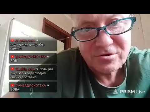 Кинконг — Прямая трансляция КИНГ КОНГ ЖИВ