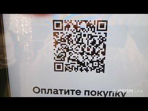 ГЕТКАКИ — шамекели