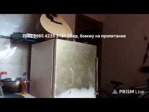 Кинконг — Прямая трансляция КИНГ КОНГ ЖИВ