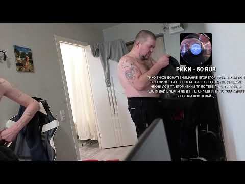 Гусь — ФУФЛО ТВ