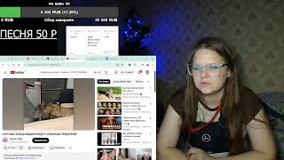 Эрика — кукинг гуляш из свинины и куриный суп