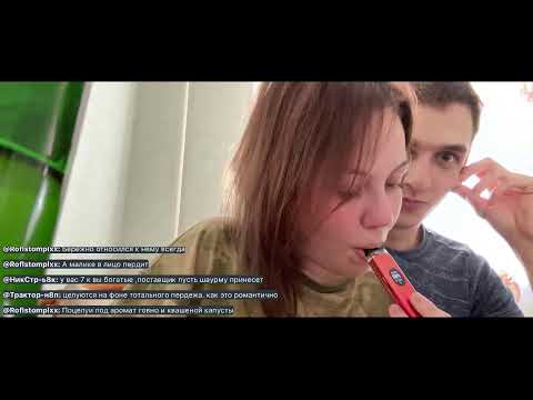 Аслан — Што