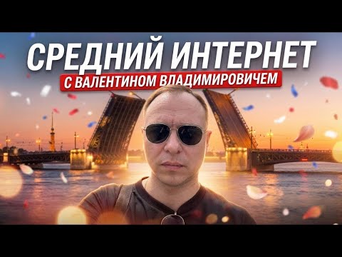 КЛОП — Прямой эфир 23/03/2026