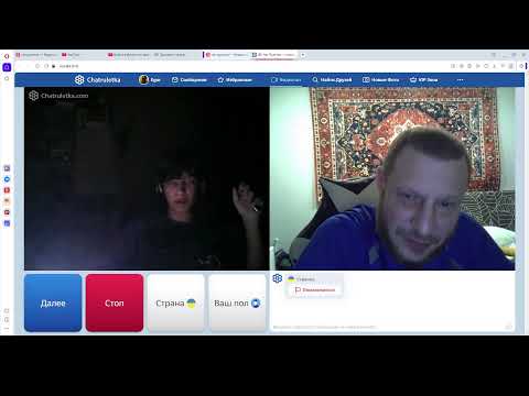 Гусь — ОЛЬГА ТВ