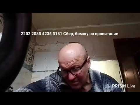Кинконг — Прямая трансляция КИНГ КОНГ ЖИВ