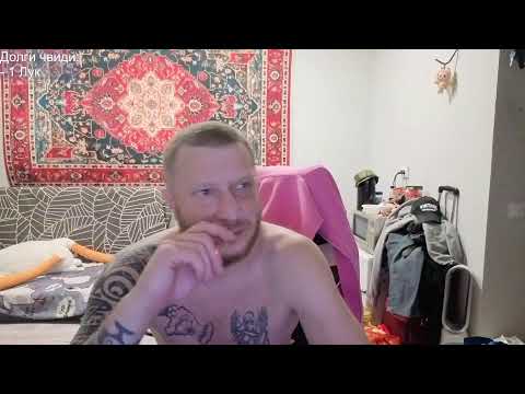 Гусь — ОЛЬГА ТВ