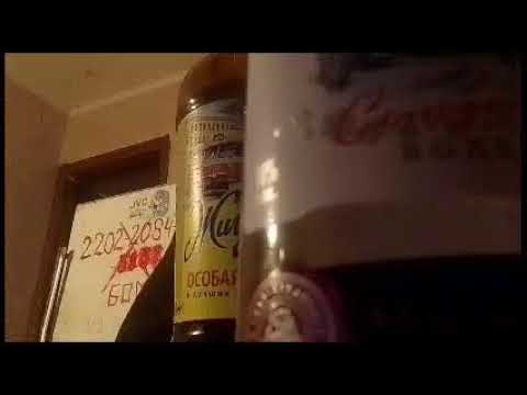 Кинконг — КИНГ КОНГ ЖИВ