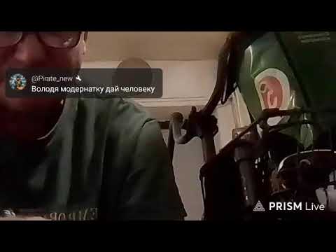 Кинконг — Прямая трансляция КИНГ КОНГ ЖИВ