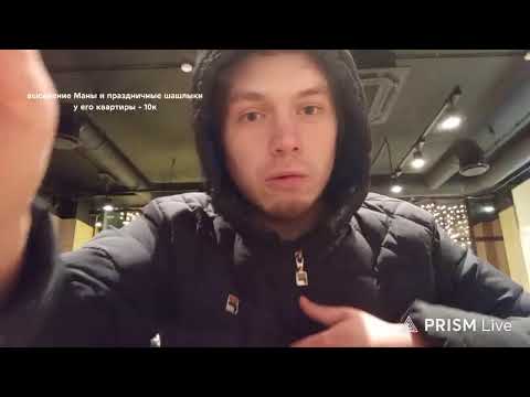 Карлито — виу виу