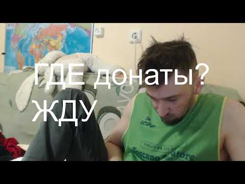 Аслан — смотрю даунов