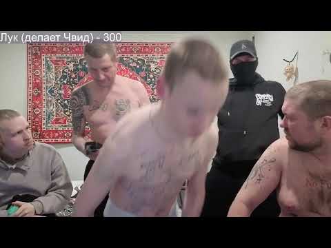Гусь — ФУФЛО ТВ