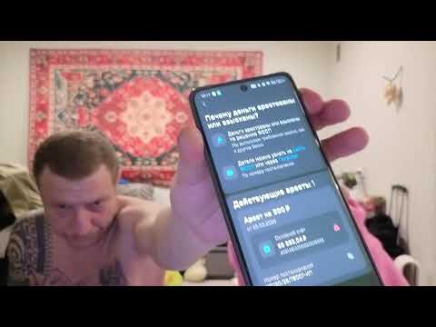 Гусь — ФУФЛО ТВ