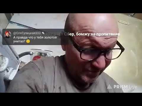 Кинконг — Прямая трансляция КИНГ КОНГ ЖИВ