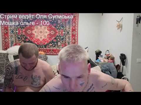 Гусь — ТВ