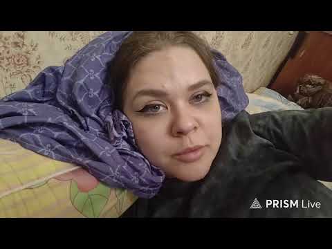 Эрика — два часа