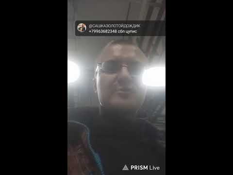 ГЕТКАКИ — Колумбус