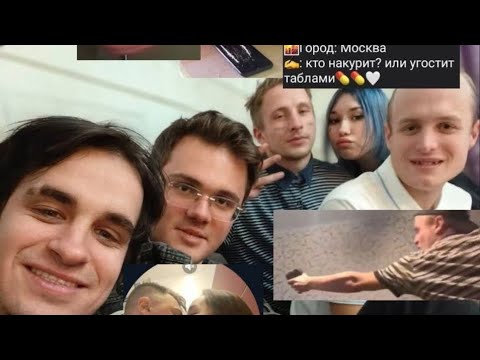 Марк — СТРИМ С ЖЕНЩИНОЙ. НАКОНЕЦ ТО!