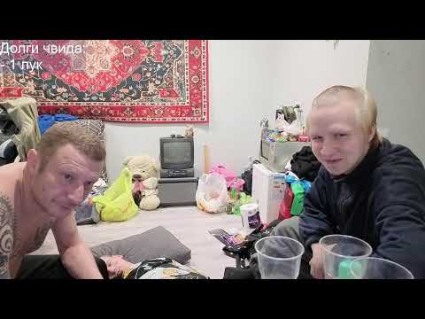 Гусь — ФУФЛО ТВ