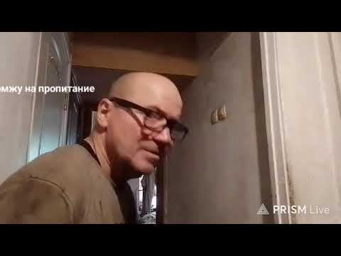 Кинконг — Прямая трансляция КИНГ КОНГ ЖИВ