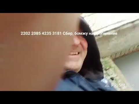 Кинконг — Прямая трансляция КИНГ КОНГ ЖИВ