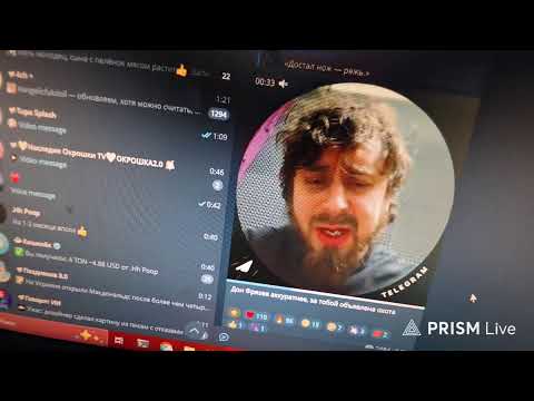 Цумоля — пропал рюкзак а в нем паспорт