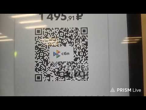 Гусь — Прямая трансляция ВОЗДУШНЫЙ МАРШАЛ 5.0