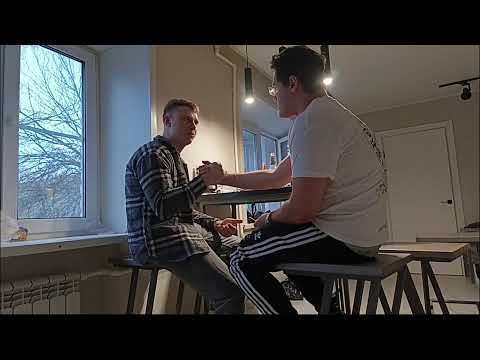 сидим тута
