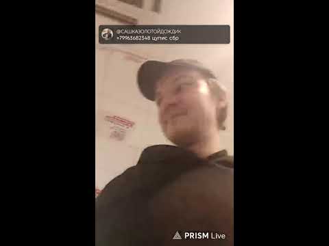 Свинья всегда найдёт грязь