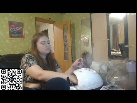 Эрика — похмельное