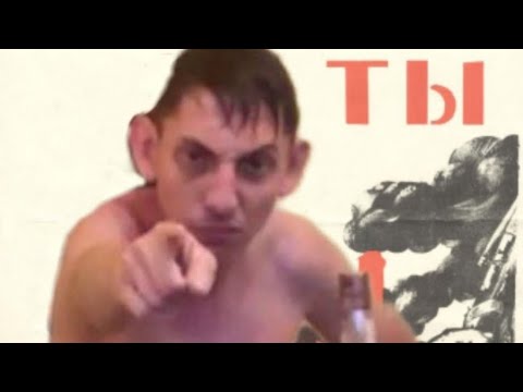 Марк — ВПИСКИ СПБ