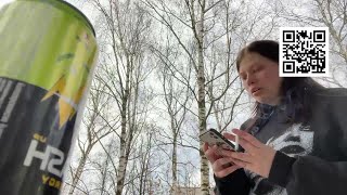 Аслан — Запустил, где донаты?