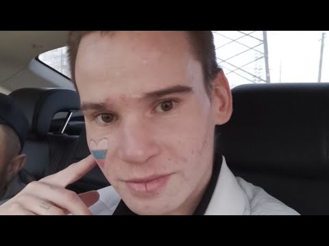 Чвидарас — ТЕСТ