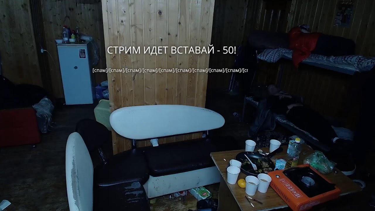 DNOINETA — АРХИВ НИЖНЕГО