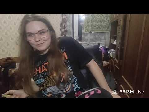 Эрика — Прямая трансляция siegheinz