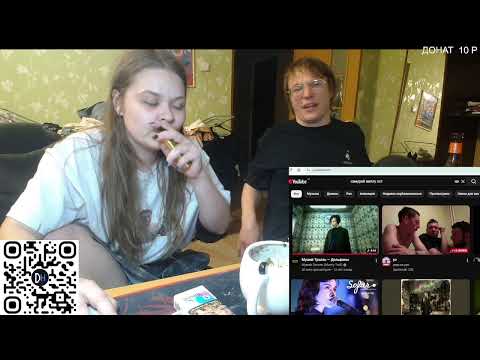 Эрика — ашосебалом