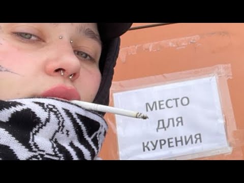 ШКОЛА СУК — УО ИКСССССС