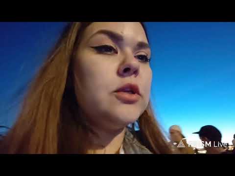 Эрика — ночная дс2