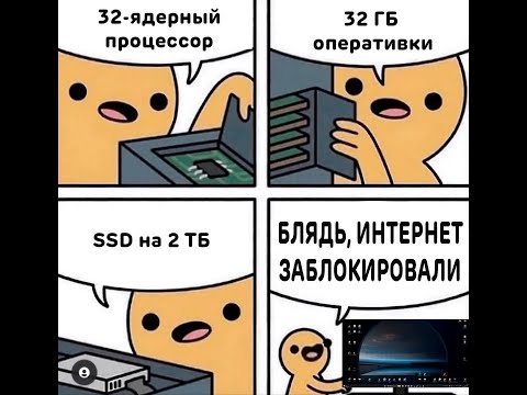 Эрика — ночной ведьмак