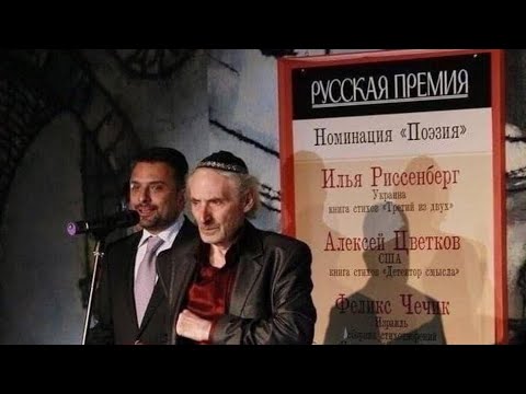 ЯРОСЛАВСКИЙ ПИРОГ
