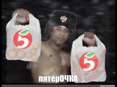 завтра на работу тв