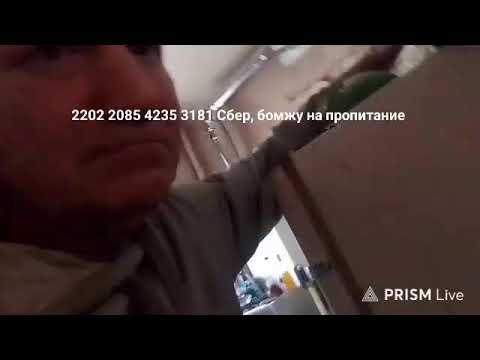 Кинконг — Прямая трансляция КИНГ КОНГ ЖИВ