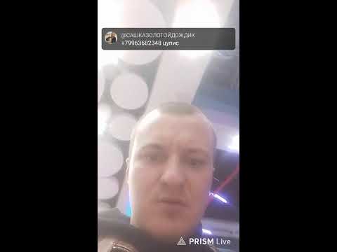 ГЕТКАКИ — Колумбус