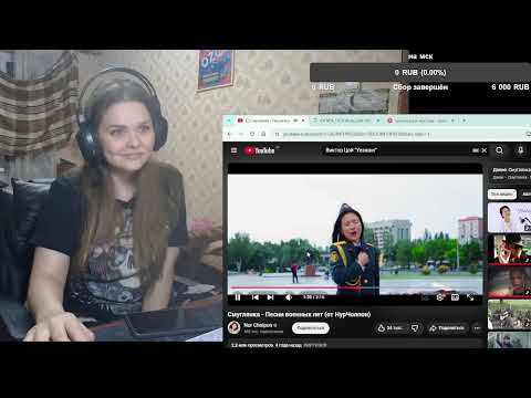 Эрика — working woman weekend routine